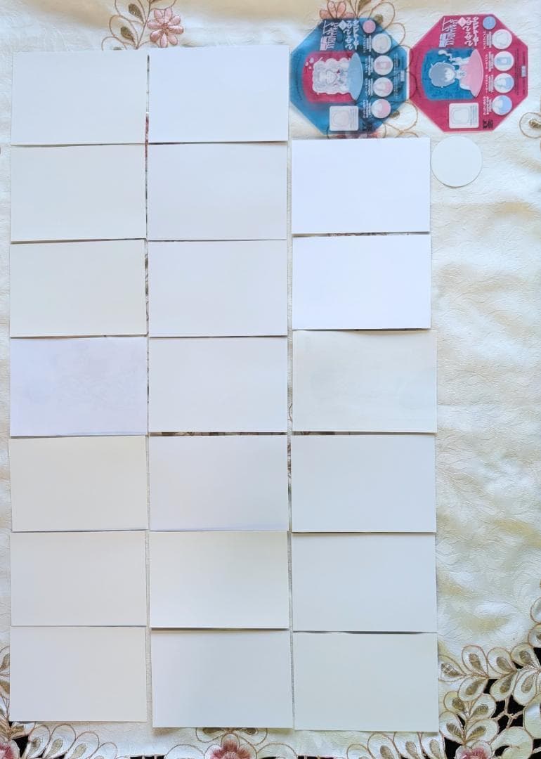 29特典 九龍ジェネリックロマンス 1～11 アニメイト COMIC ZIN