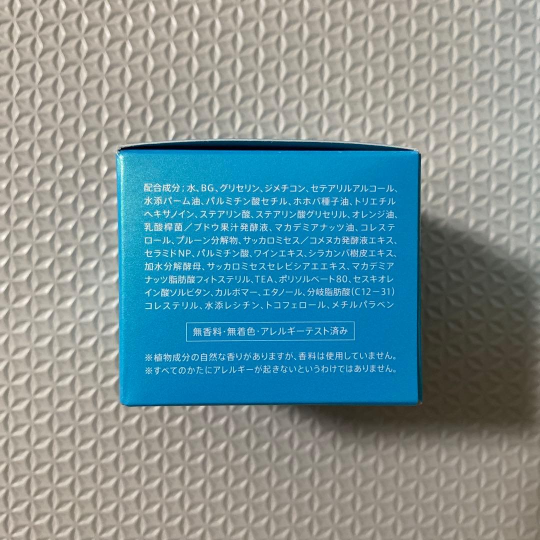 【新品未使用】エファージュ モイストチャージローションほか まとめ売り3点セット