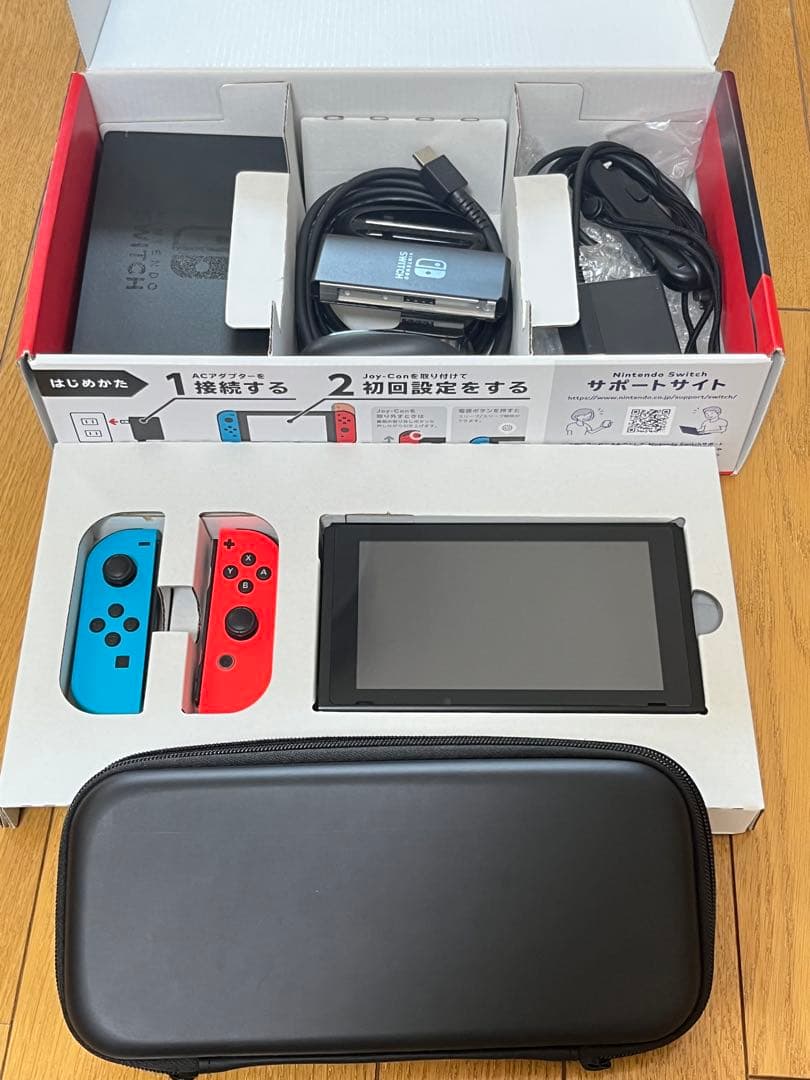 【美品】 ケース付き※Nintendo Switch 本体 フルセット