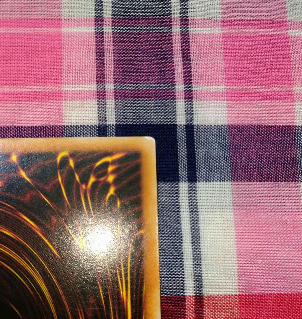 遊戯王 エルシャドール ウェンディゴ アジア シク sece jp047