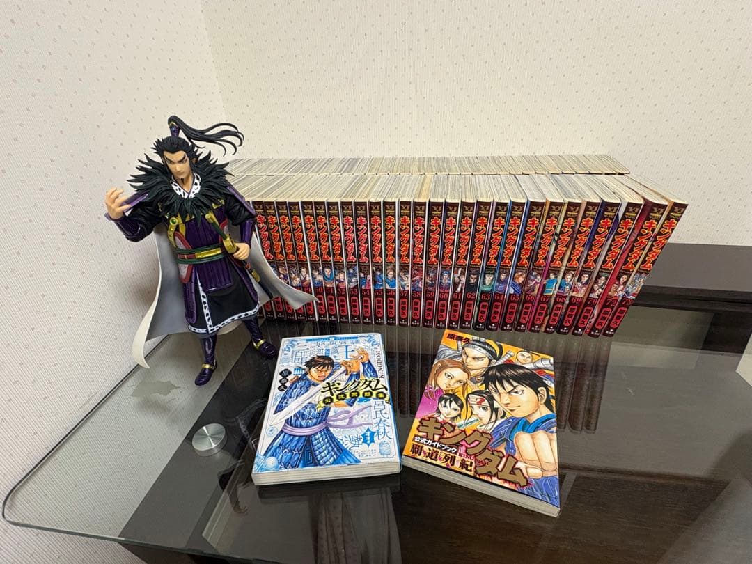 キングダム 73巻＋問題集＋ガイドブック 一番くじA賞 桓騎　セット