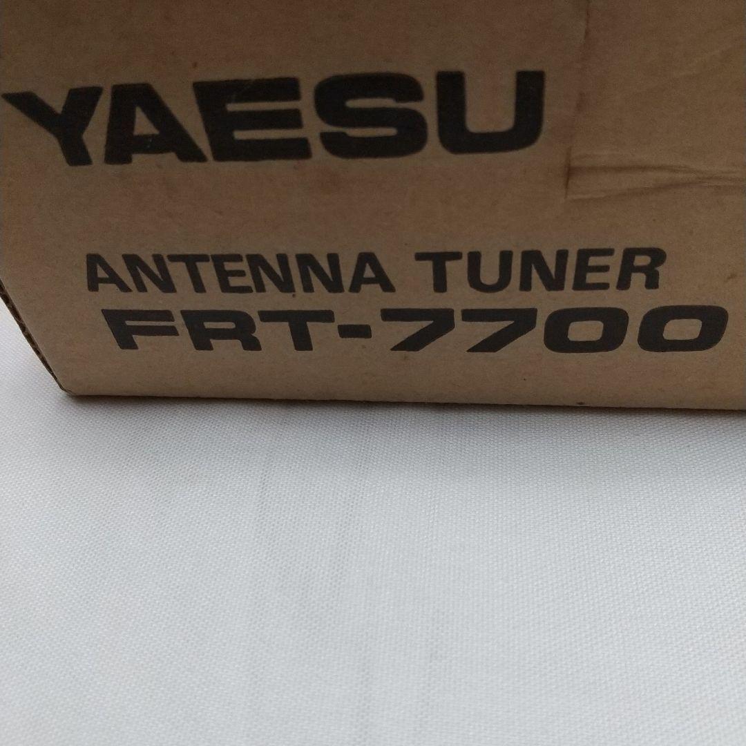 ヤエス 受信機 FRG-7700＋アンテナチューナー FRT-7700のセット
