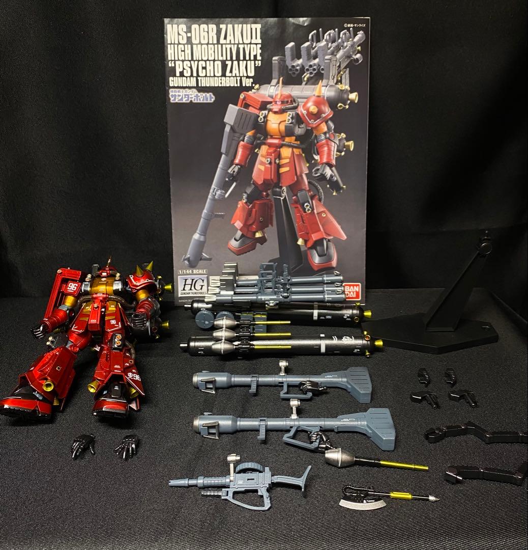 【ガンプラ完成品】　HG サイコザク