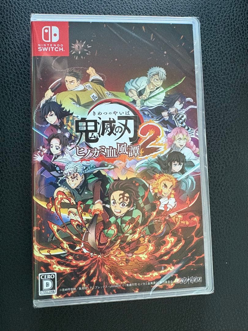 【新品】Switch 鬼滅の刃 ヒノカミ血風譚2 通常版