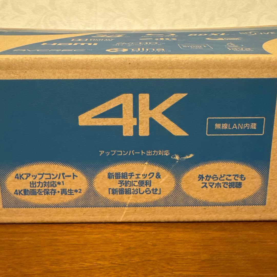 Panasonic DMR-BRW1010 ブルーレイレコーダー　元箱あり