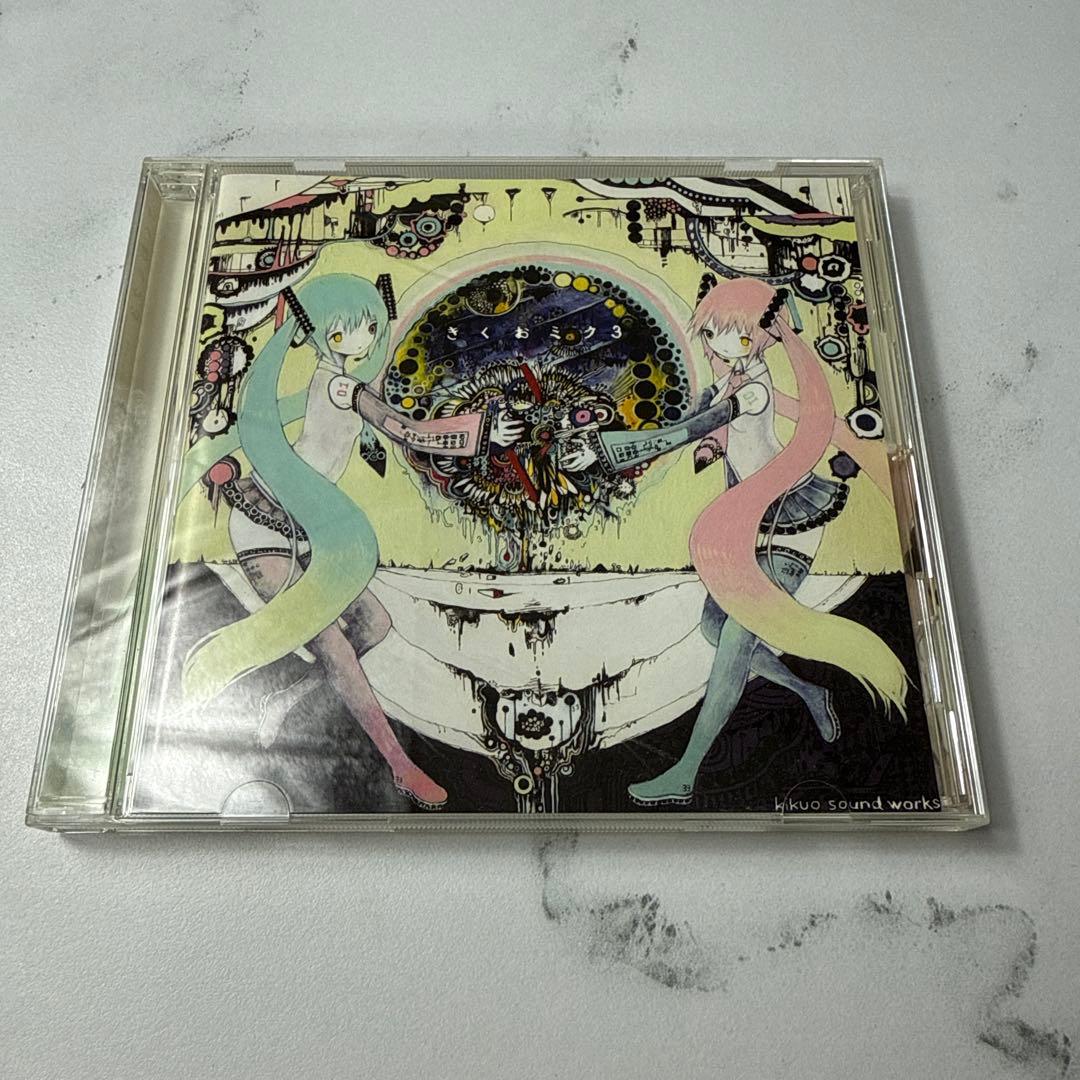 【廃盤】きくお きくおミク3 正規品 帯あり