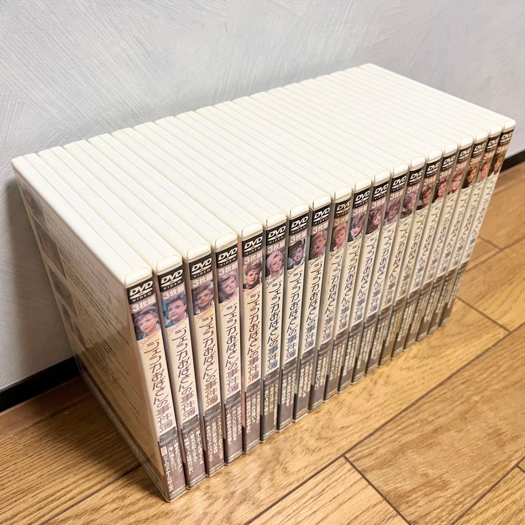 ジェシカおばさんの事件簿　season1〜3 全57話DVD