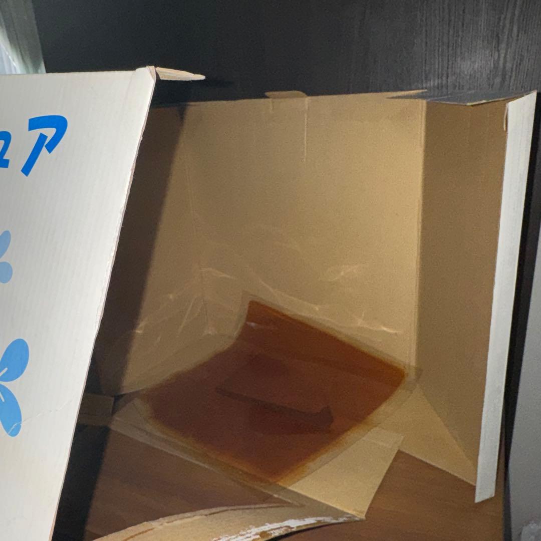 一番くじ　スティッチ　フィギュア　BIG 未使用