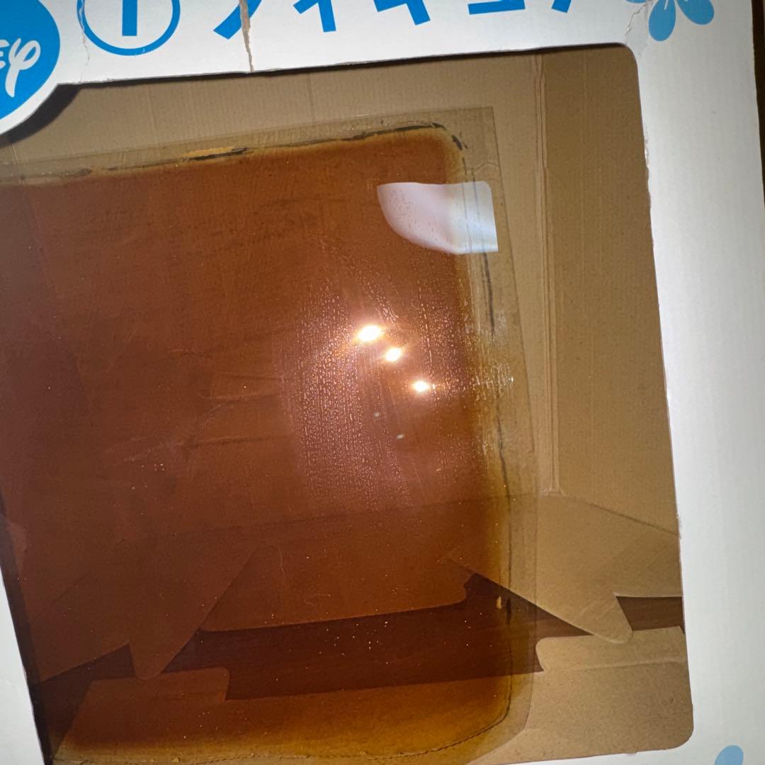 一番くじ　スティッチ　フィギュア　BIG 未使用