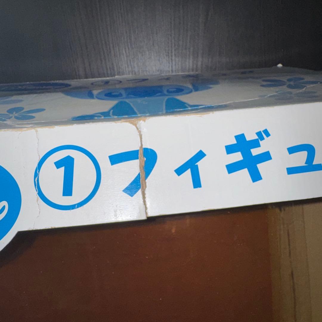 一番くじ　スティッチ　フィギュア　BIG 未使用