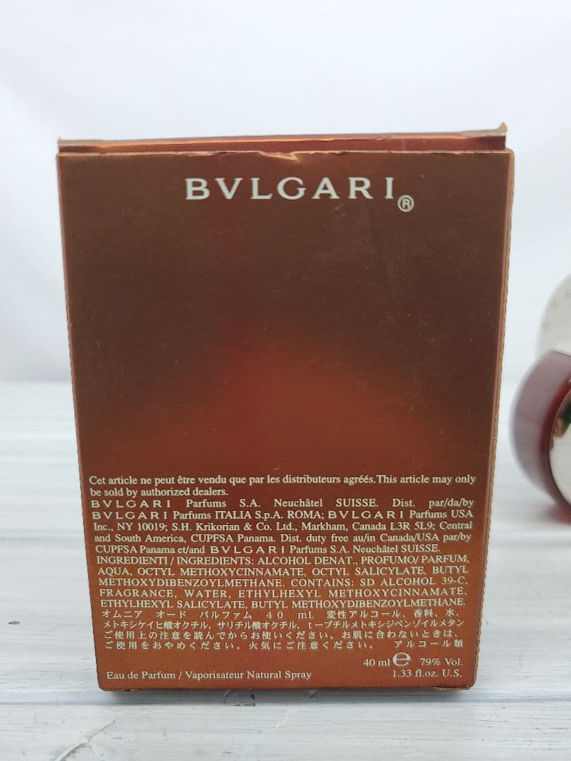 ブルガリ オムニア 40ml　BVLGARI　OMNIA 香水　オードパルファム