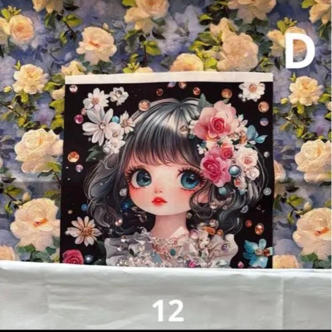 sa様オーダーページ105