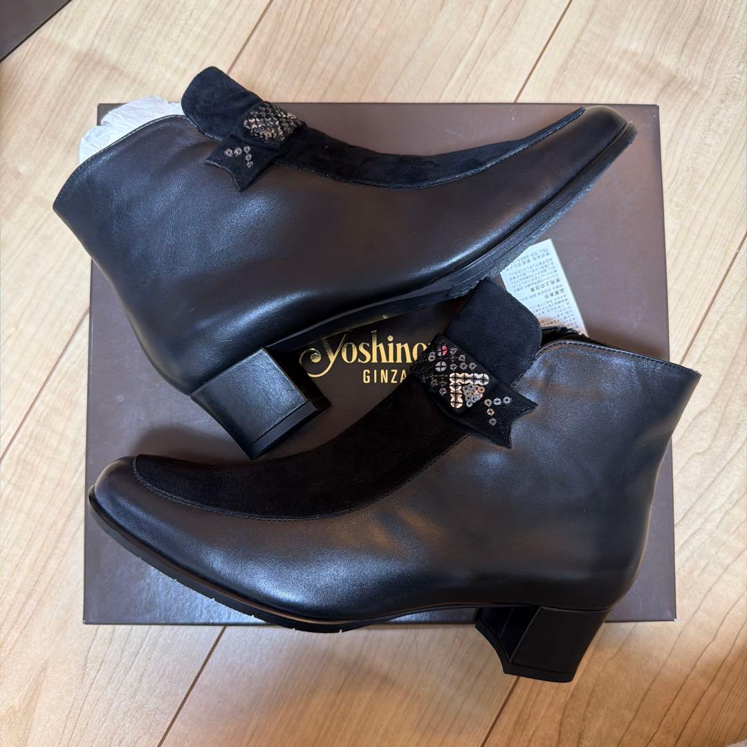 はーたん　Yoshinoya ブラックブーティ 23.5