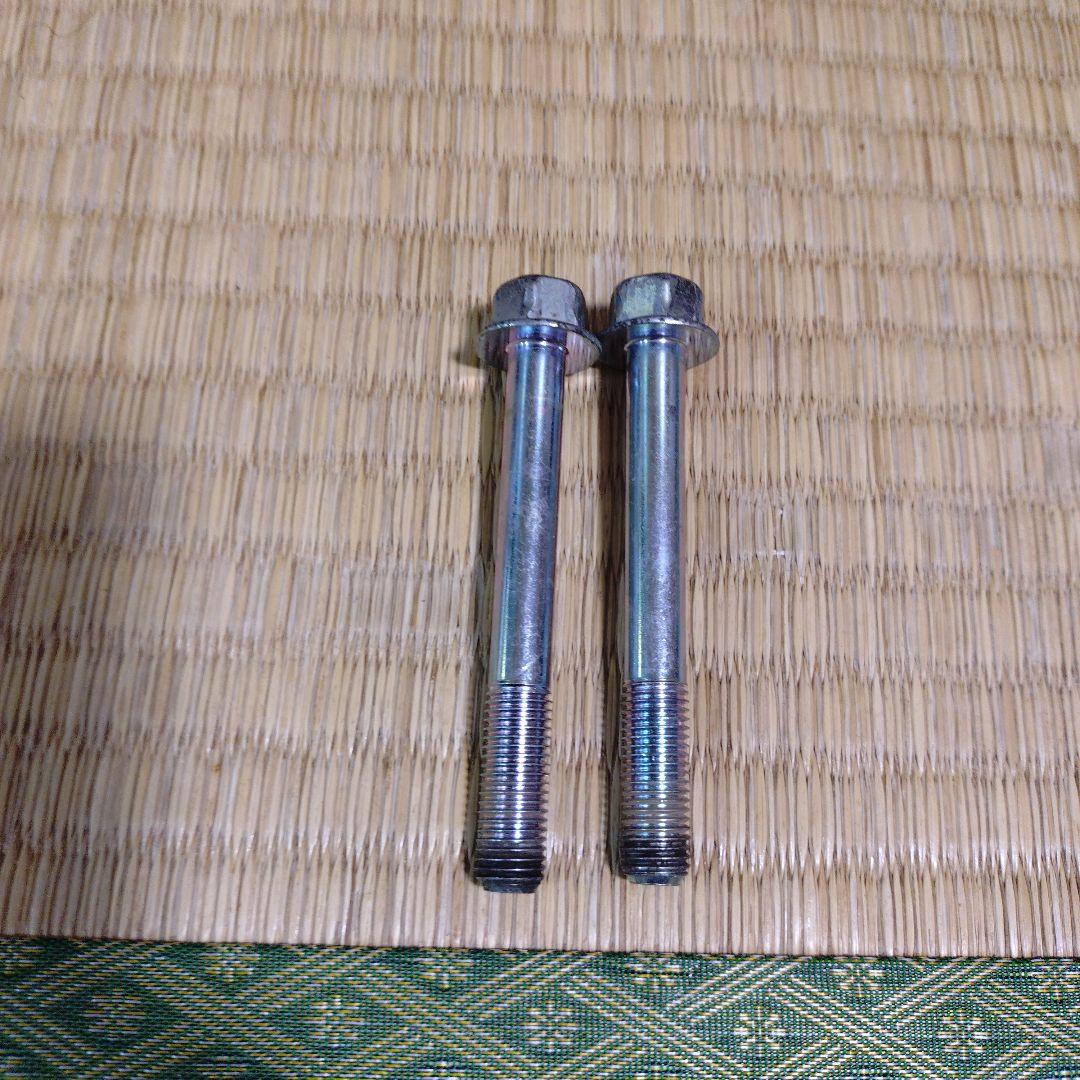 パフォーマンスダンパー 　ヤマハトリッカー