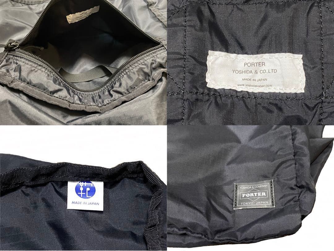 ポーター PORTER FLEX 2WAY DUFFLE BAG(S) ブラック