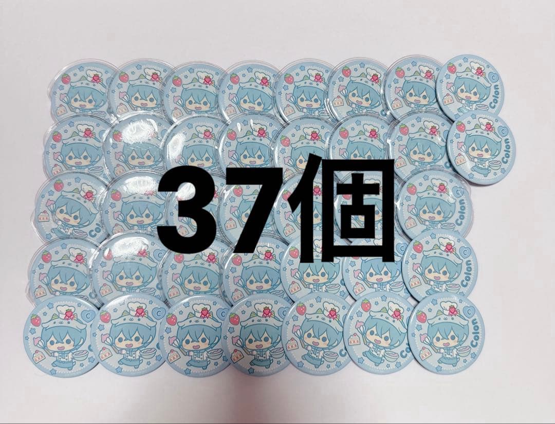 ころんくん缶バッジ37個