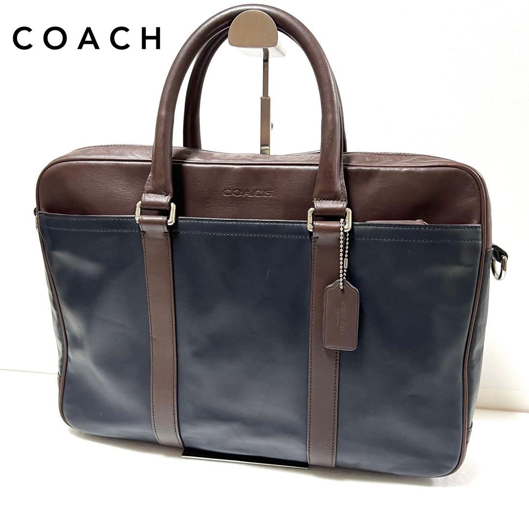 【良品】COACH コーチ ビジネスバッグ ネイビー×ブラウン 71066