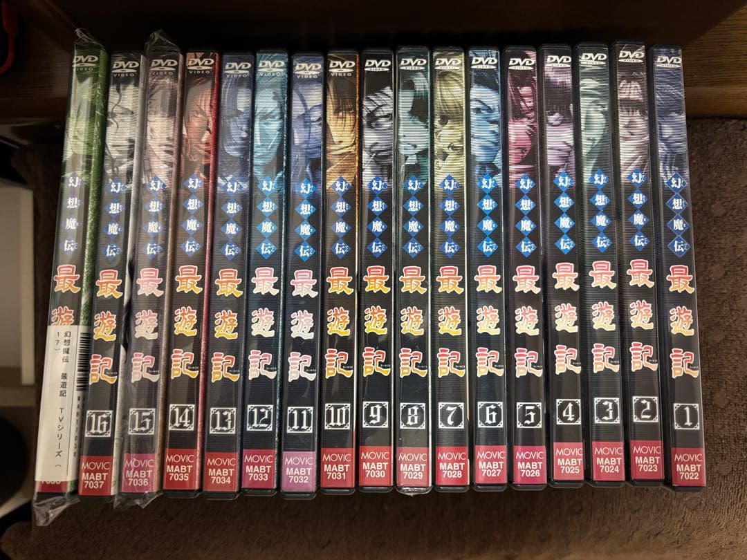 最遊記シリーズ 31DVDセット