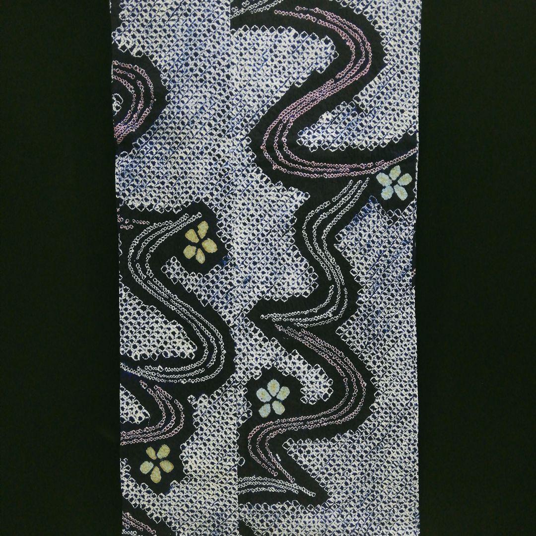 有松鳴海絞り浴衣　(流水に花紋様　未使用しつけ糸付　藍色)