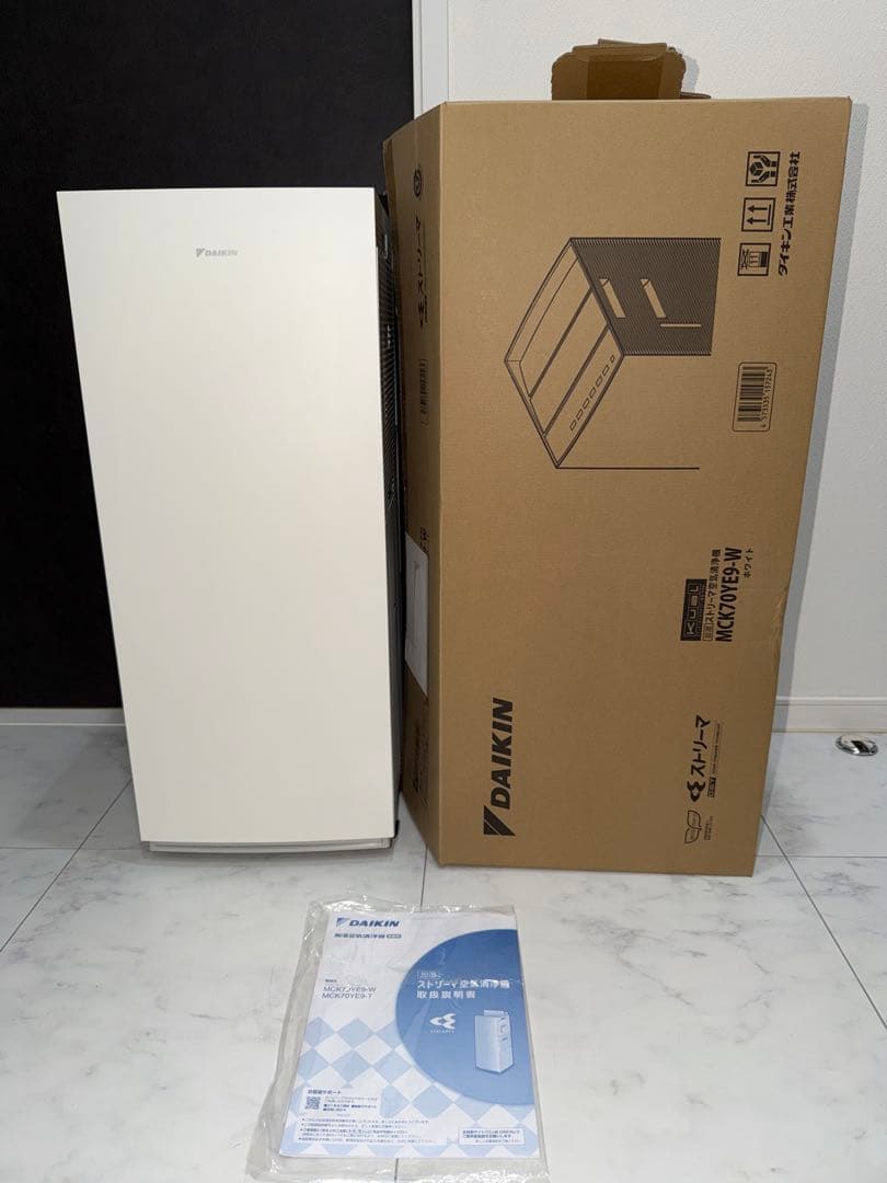 DAIKIN ダイキン　加湿空気清浄機 MCK70YE9-W 空気清浄：31畳