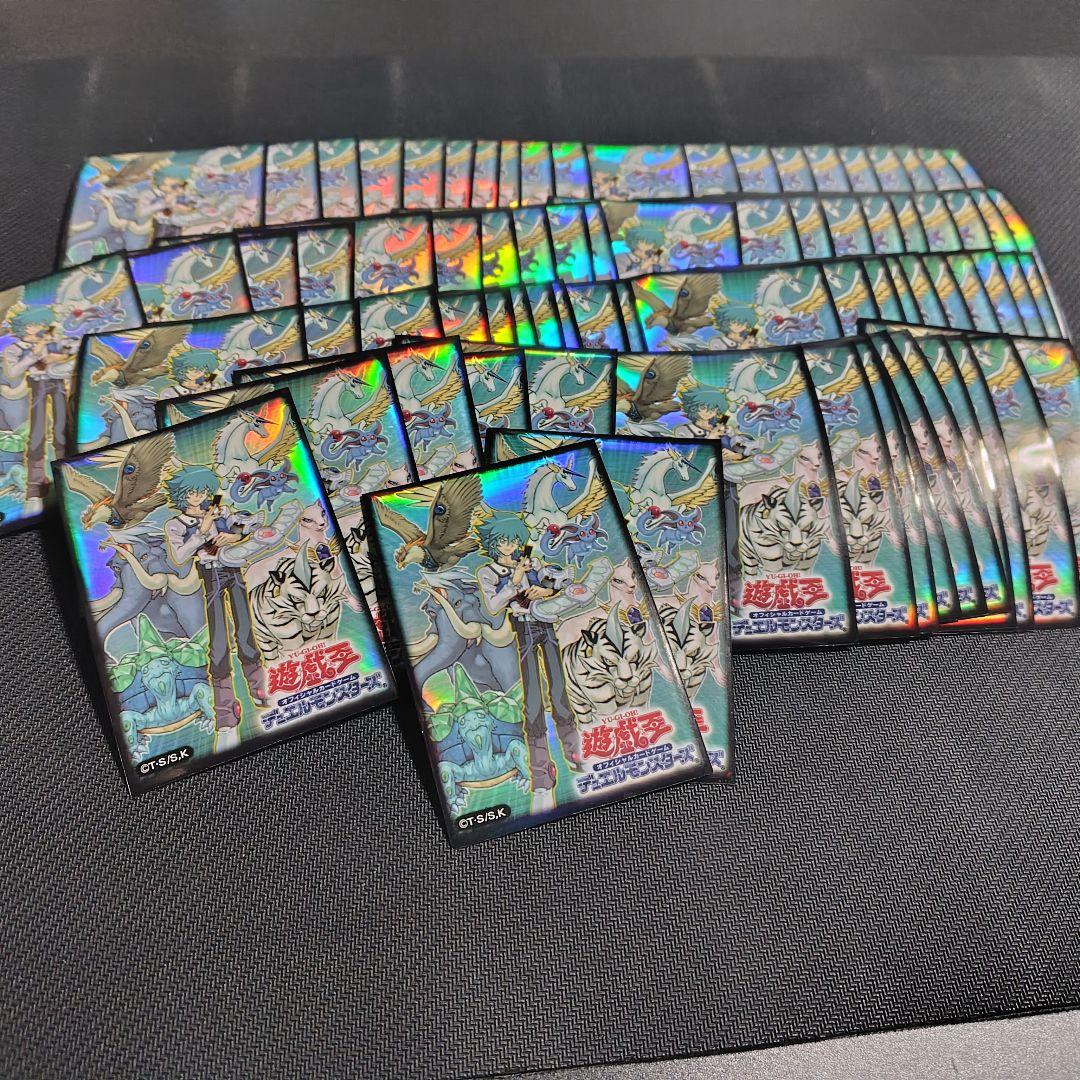 【特価】ヨハン 絶版スリーブ77枚　美品　遊戯王サプライ