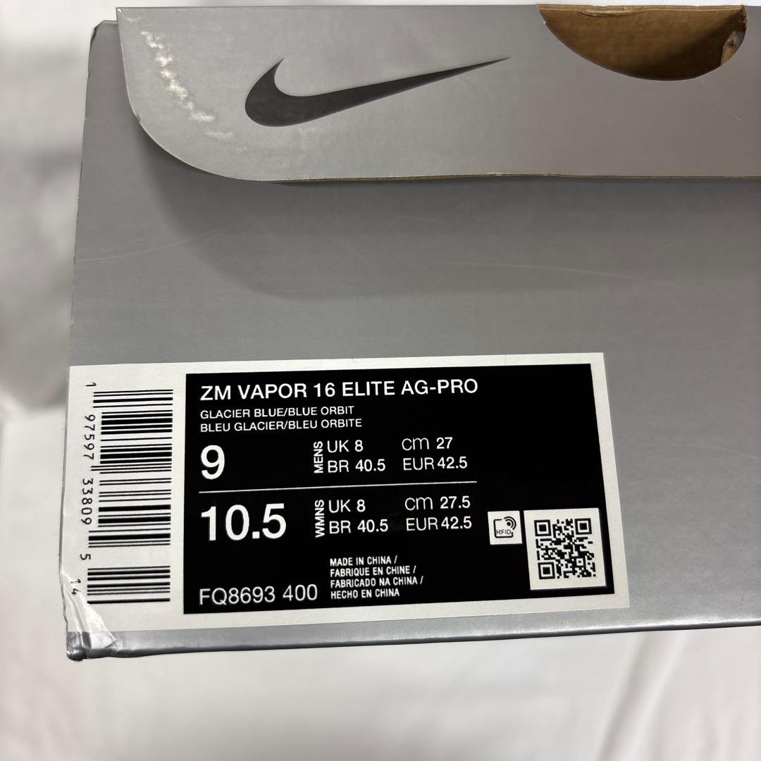 ナイキ マーキュリアル ズームヴェイパー16 27cm