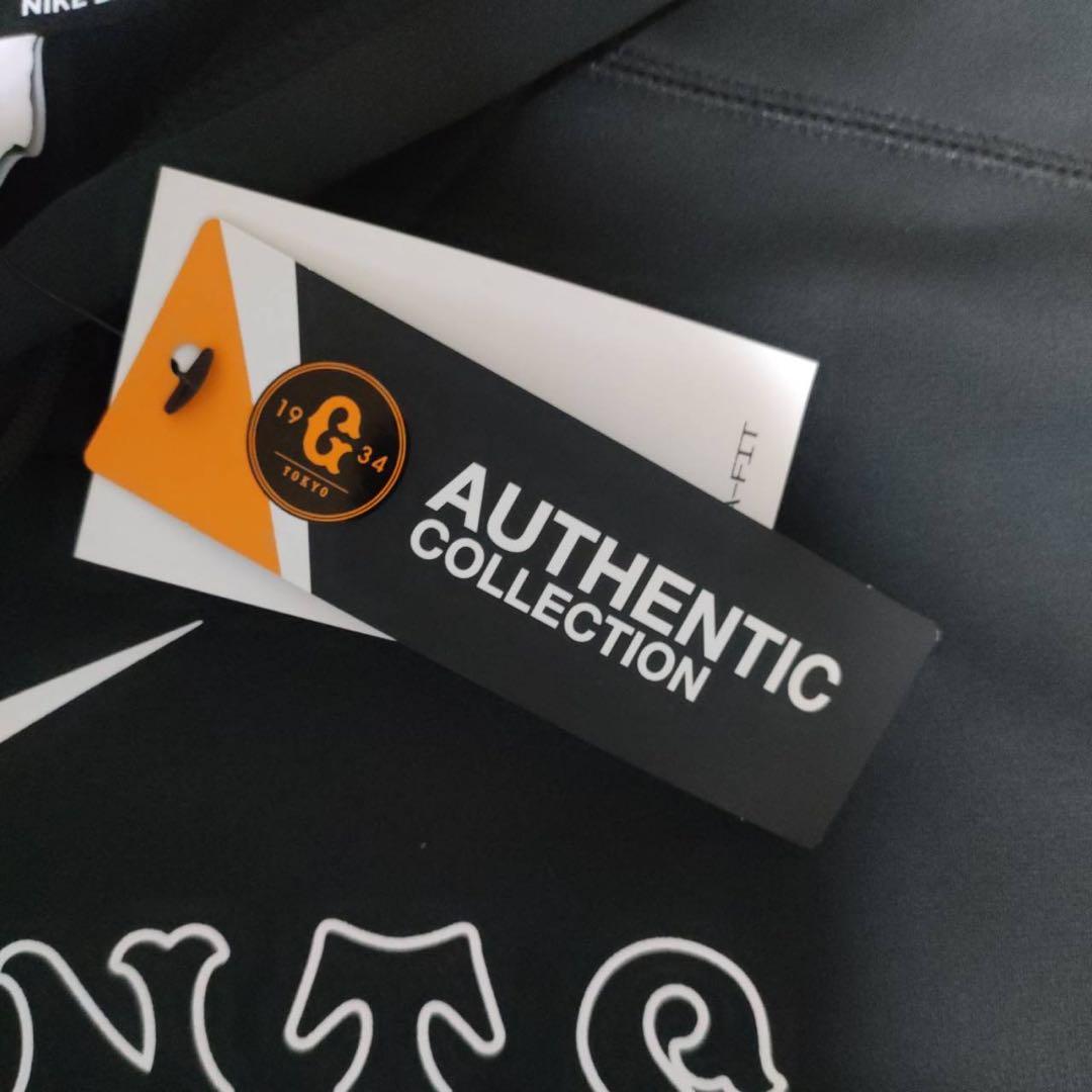 新古品 NIKE 読売ジャイアンツ　 オーセンティックプラクティスフー　Lサイズ