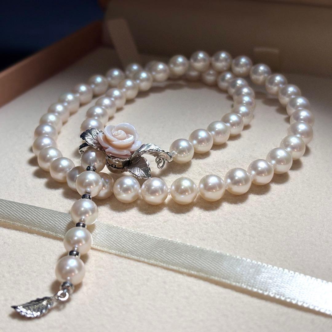 【希少✨】　あこや真珠　パール　ネックレス　約7.0-7.5mm 希少デザイン