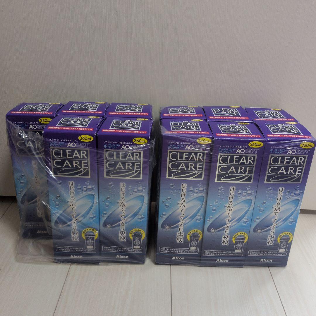 AO CLEAR CARE 360ml 11本セット