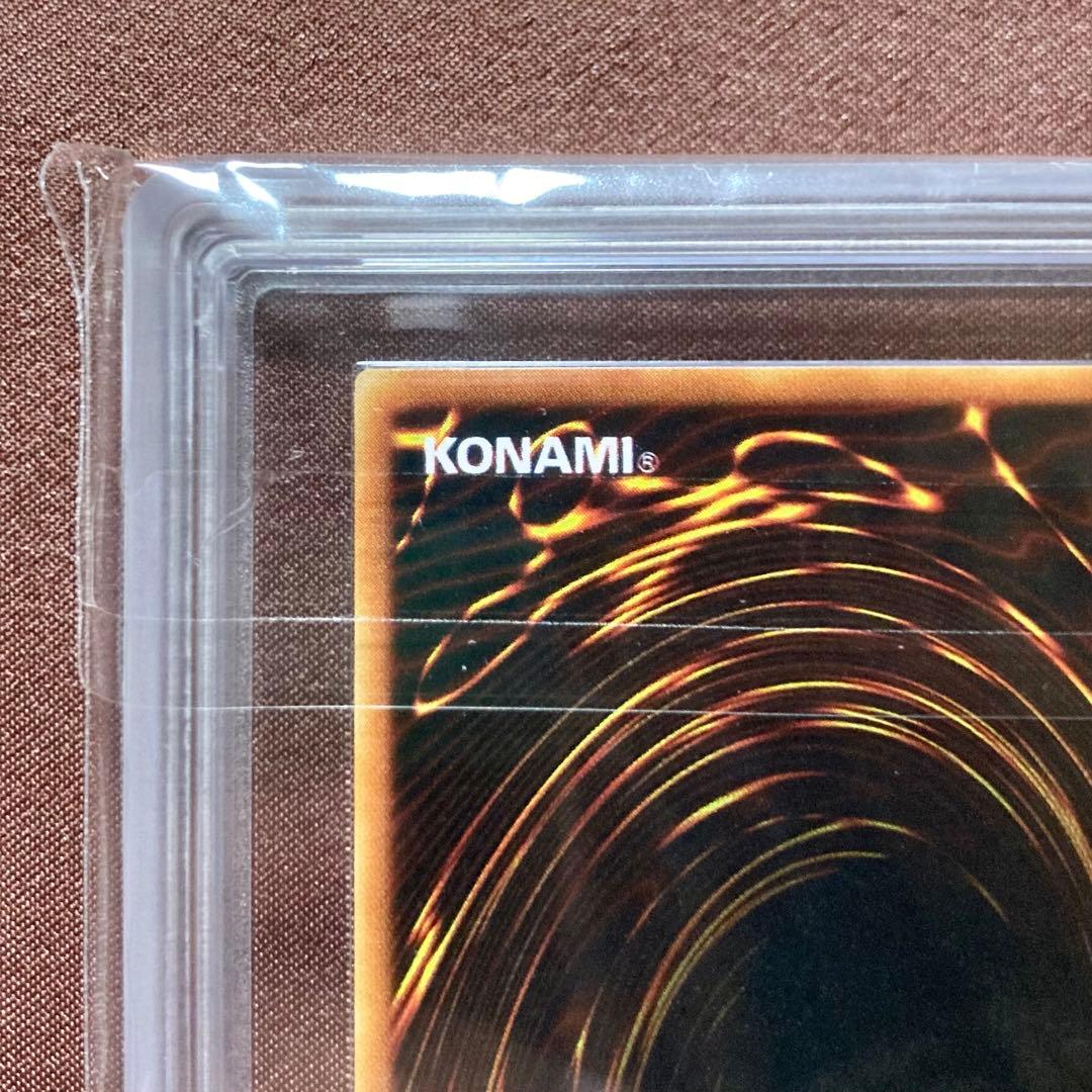 [ARS10+] 泉の妖精　遊戯王　初期　ブースター4