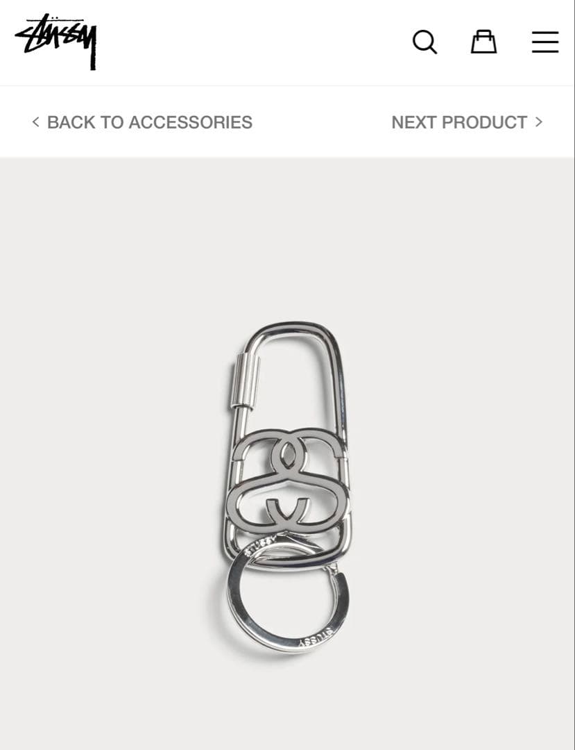 stussy シルバー カラビナキーホルダー