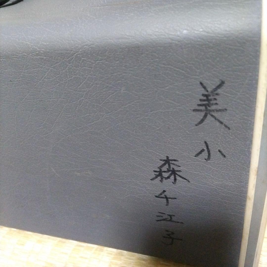 YAMAHA　トランペット　YTR-234