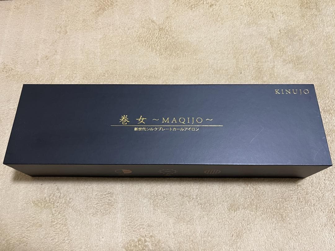 巻女 〜MAQIJIO〜 カールヘアアイロン 28mm