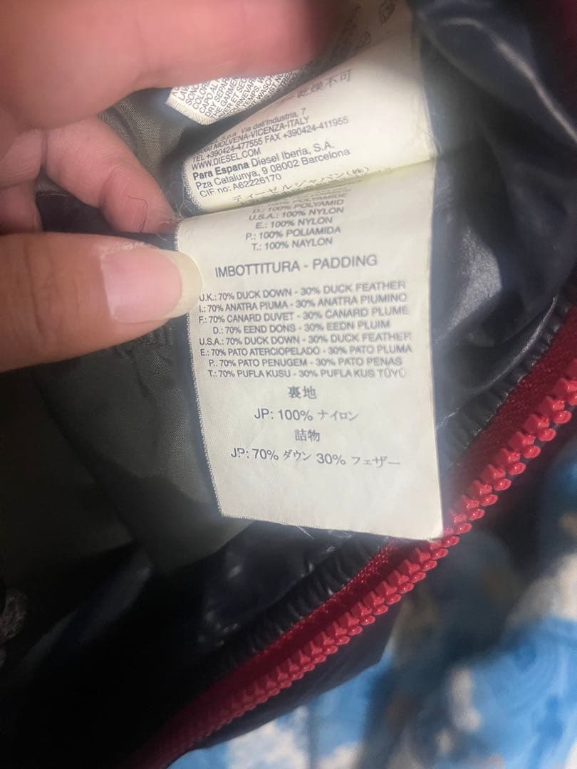 DIESELダウンジャケット