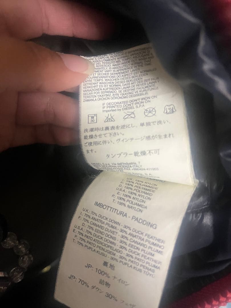 DIESELダウンジャケット