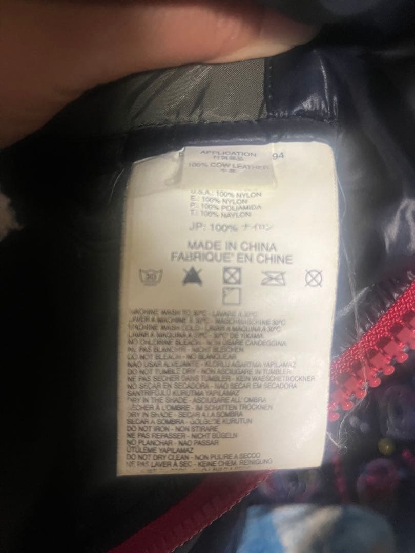 DIESELダウンジャケット