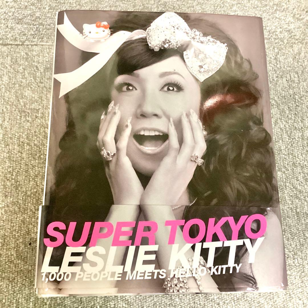 SUPER TOKYO LESLIE KEE レスリー・キー◇貴重著