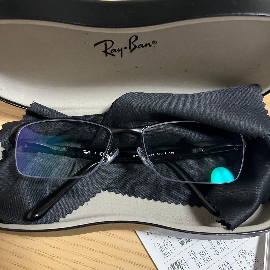 新品 深視力 メガネ RayBan 胴体視力 強化メガネ