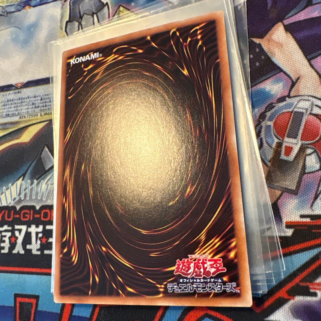 遊戯王　青眼の白龍　ホロパラ