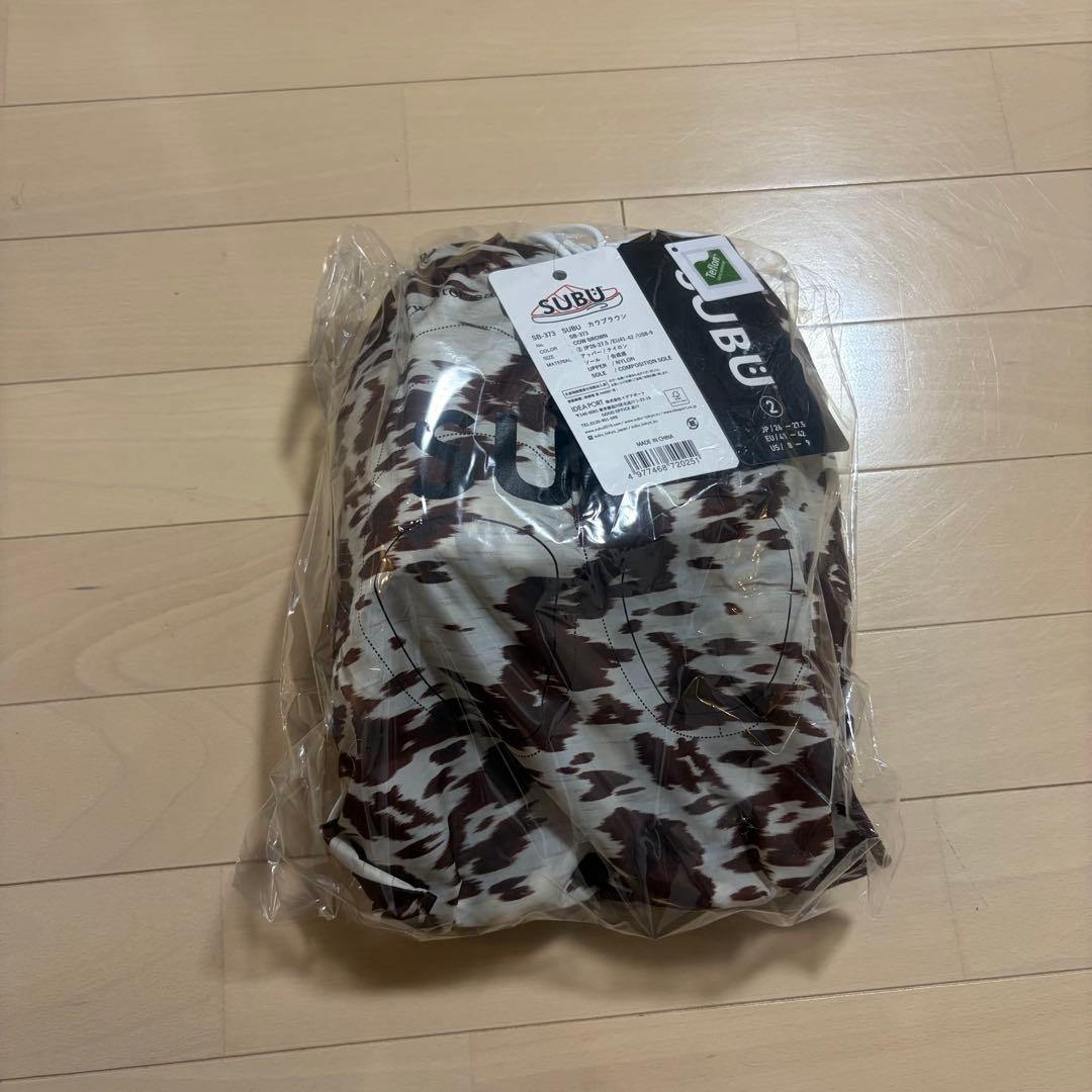 SUBU カウブラウン