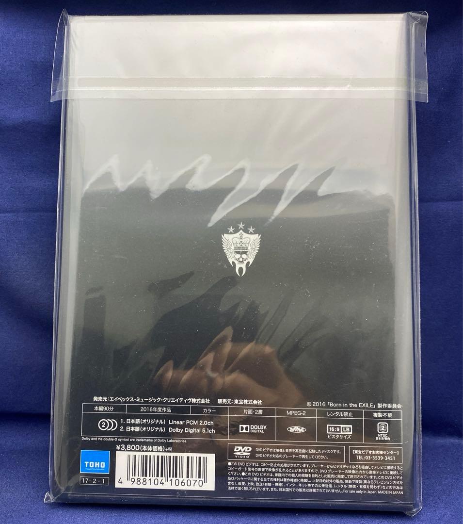 D6 Born in the EXILE～三代目 J Soul の奇跡