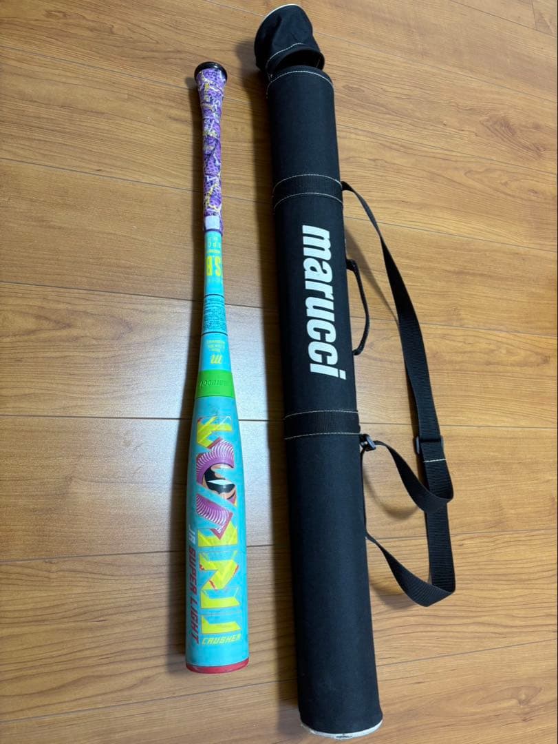 marucci ワニクラッシャージュニアスーパーライト74センチバットケース付き