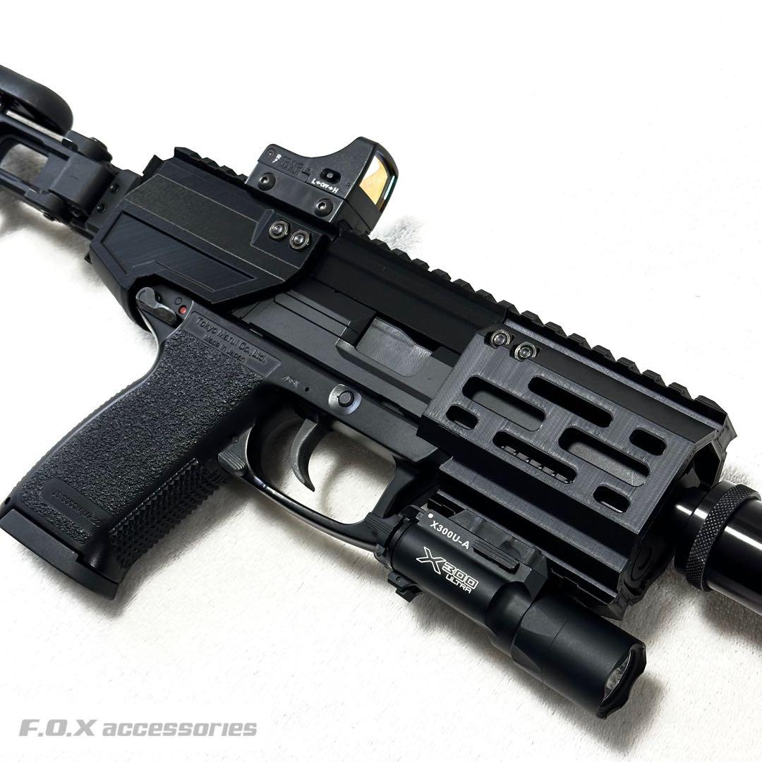 東京マルイMk23 SOCOMカービンキットLightningⅡ強化型ver.3