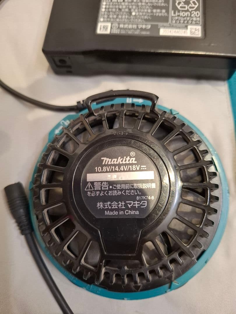 マキタ　空調服　ベスト　セット