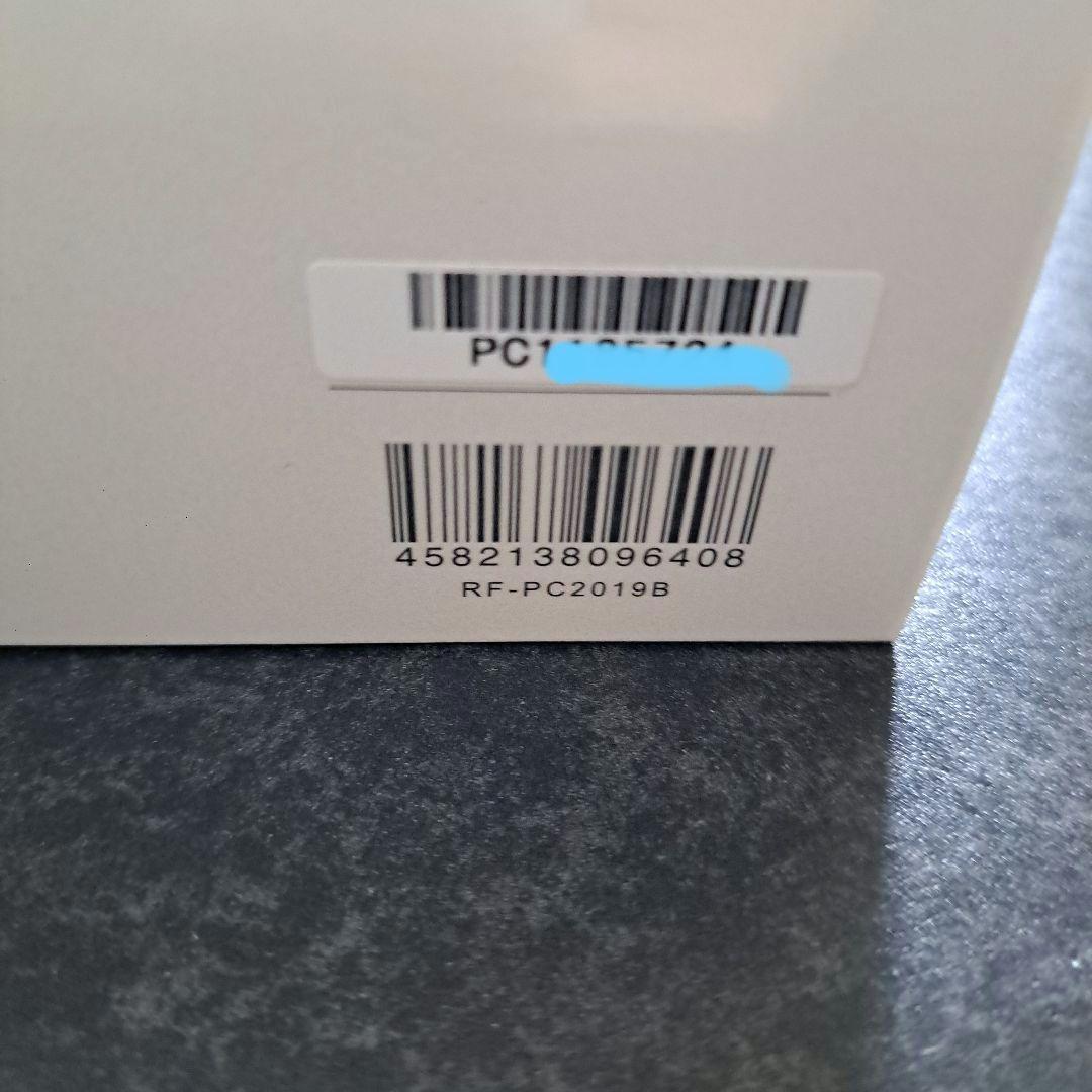 【新品未使用】リファカラットレイ ReFa RF-PC2019B SILVER