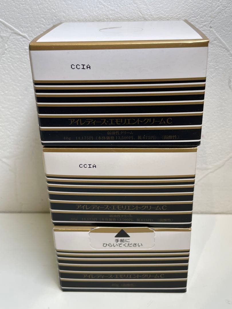 【新品未使用】アイレディース エモリエントクリームC 定価14175円