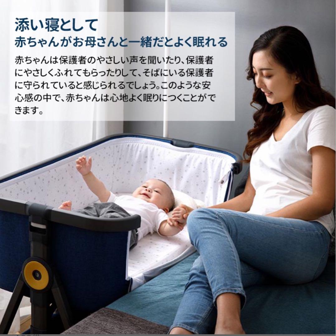 可動式　ベビーベッド HZDMJ