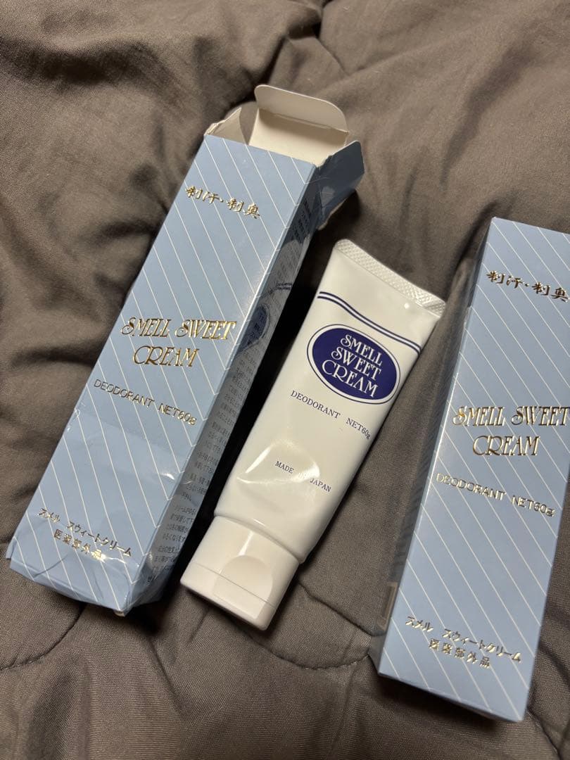スメルスウィートクリーム 大容量60g わきがクリーム強力 デオドラントクリーム