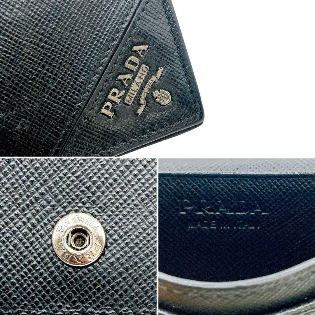 PRADA✨プラダ　サフィアーノ　名刺入れ　カードケース　ブラック　二つ折り