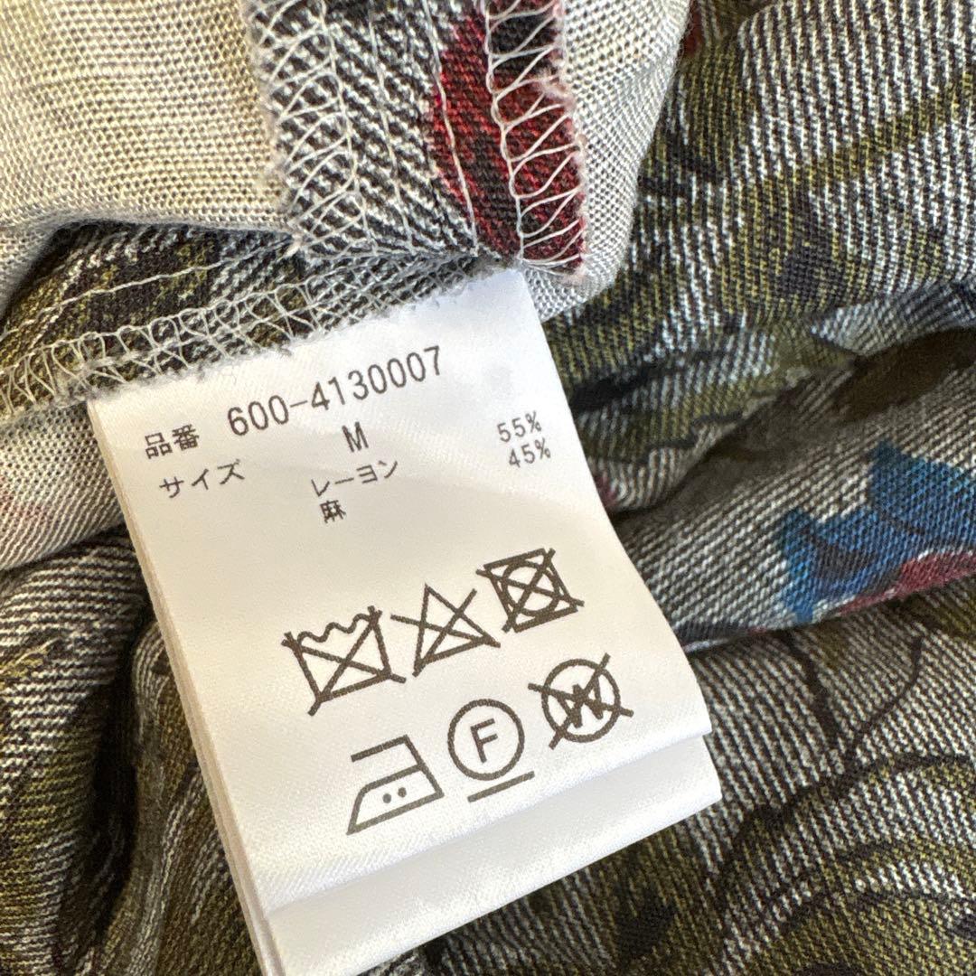 mici フルーツプリントパンツ